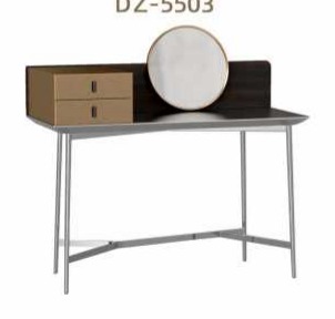 DZ-8803